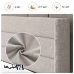 تخت خواب دونفره مدل لونارا
